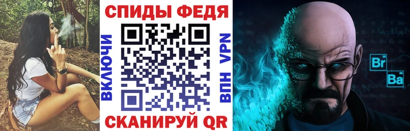 АМФЕТАМИН 98%  Краснообск 