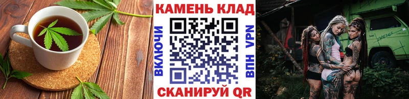 наркотики  Краснообск  Печенье с ТГК марихуана 