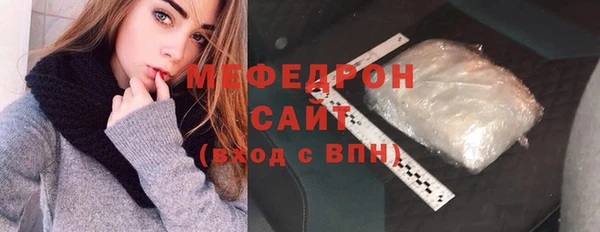 дмт Елизово