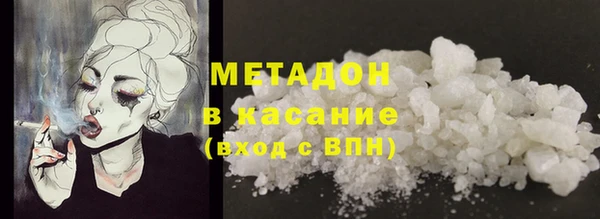 бошки Алексин