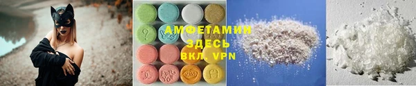 бошки Алексин