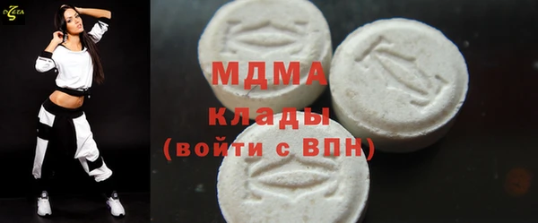 каннабис Алзамай