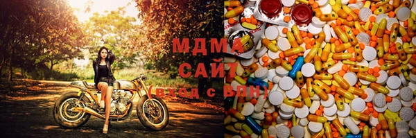 каннабис Алзамай