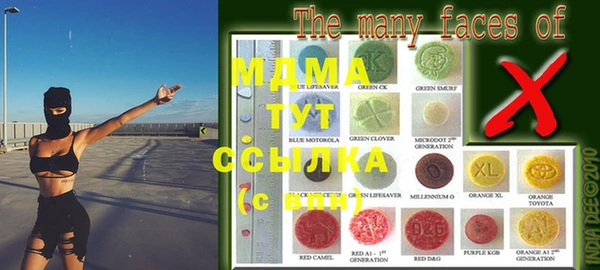 каннабис Алзамай